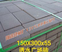 好色先生小视频建築工程施工要求